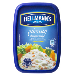 Ρώσικη Σαλάτα 250gr