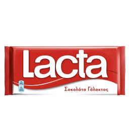 σοκολάτα γάλακτος 200 g