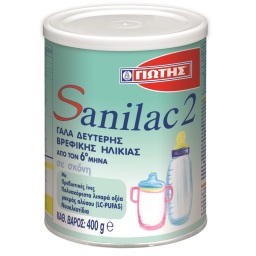 Sanilac 2 Γάλα 2ης Βρεφικής Ηλικίας 6+ Μηνών σε σκόνη 400gr