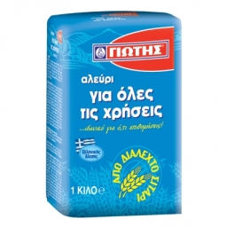 γιώτης αλεύρι για όλες τις χρήσεις . 1 kg