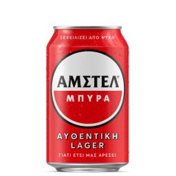 Μπίρα Lager 330ml