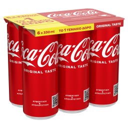  Αναψυκτικό 5x330ml +1 Δώρο