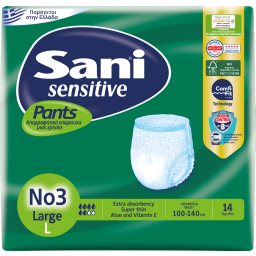 Sensitive Pants Εσώρουχα Ακράτειας No3 Large 14τεμ