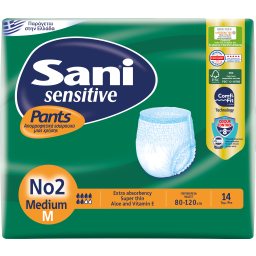 Sensitive Pants Εσώρουχα Ακράτειας Νο2 Medium 14τεμ