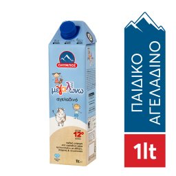 Μεγαλώνω Ρόφημα Αγελαδινού Γάλακτος Υψηλής Παστερίωσης 1lt