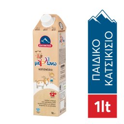 Μεγαλώνω Ρόφημα Κατσικίσιου Γάλακτος Υψηλής Παστερίωσης 1lt