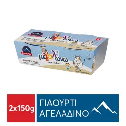 Μεγαλώνω Γιαούρτι Αγελαδινό Χωρίς προσθήκη ζάχαρης 2x150gr