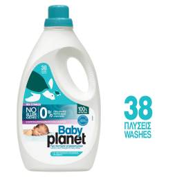 PLANET Baby Απορρυπαντικό Πλυντηρίου Ρούχων Υγρό 38 πλύσεις 2204ml