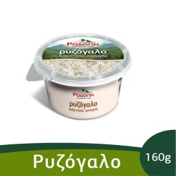 ροδοπη ρυζόγαλο 160 g