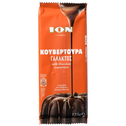 ΙΟΝ Κουβερτούρα Γάλακτος 125 g