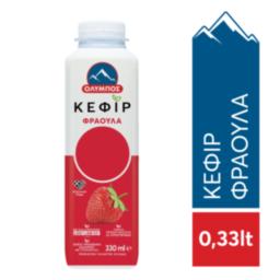 ΟΛΥΜΠΟΣ Κεφιρ Φραουλα 330 ml