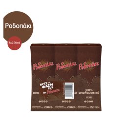 ΡΟΔΟΠΑΚΙ Γάλα Με Κακάο 3 × 250 ml