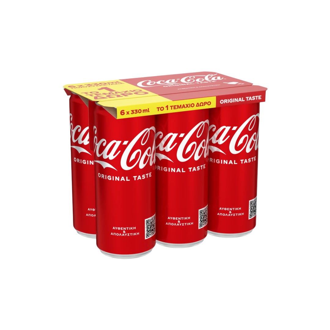  Αναψυκτικό 5x330ml +1 Δώρο
