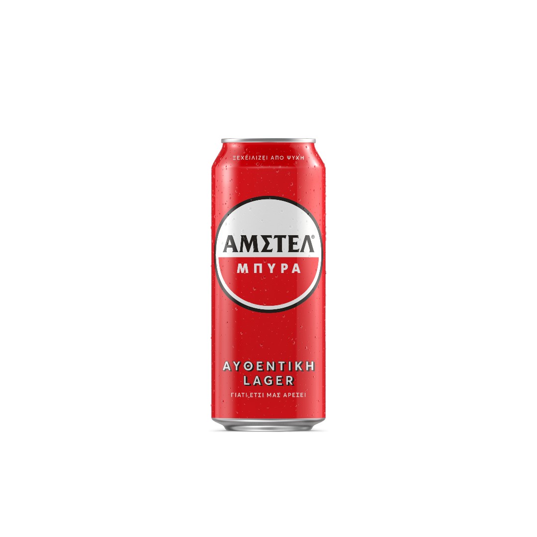 Μπίρα Lager 500ml