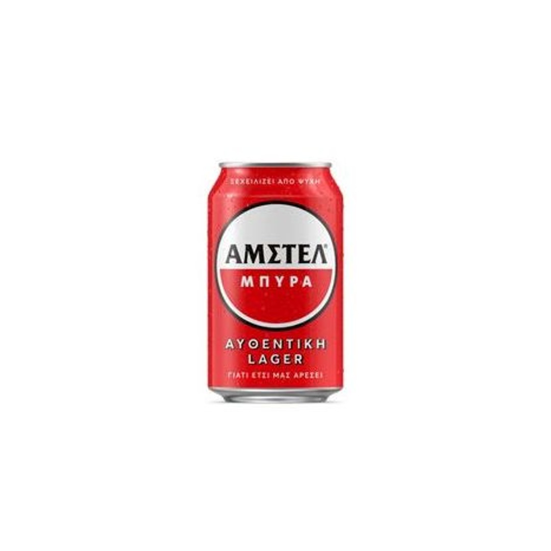 Μπίρα Lager 330ml