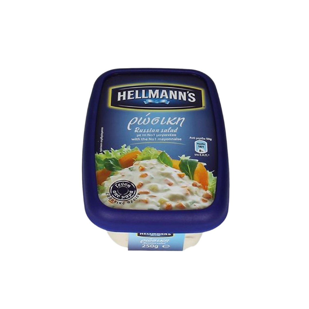Ρώσικη Σαλάτα 250gr