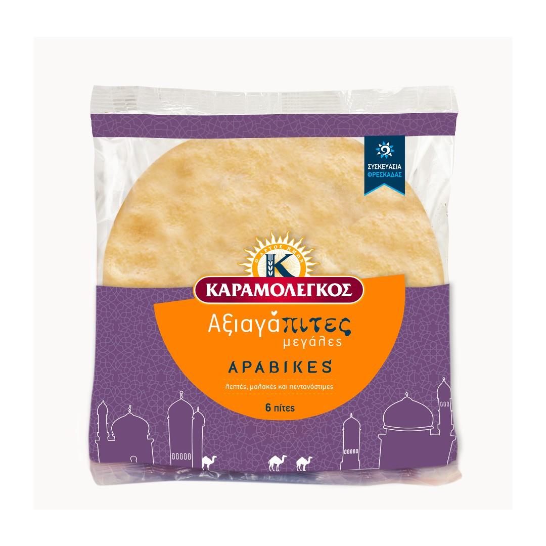 Αξιαγάπιτες Αραβικές Πίτες μεγάλες 6τεμ 500gr