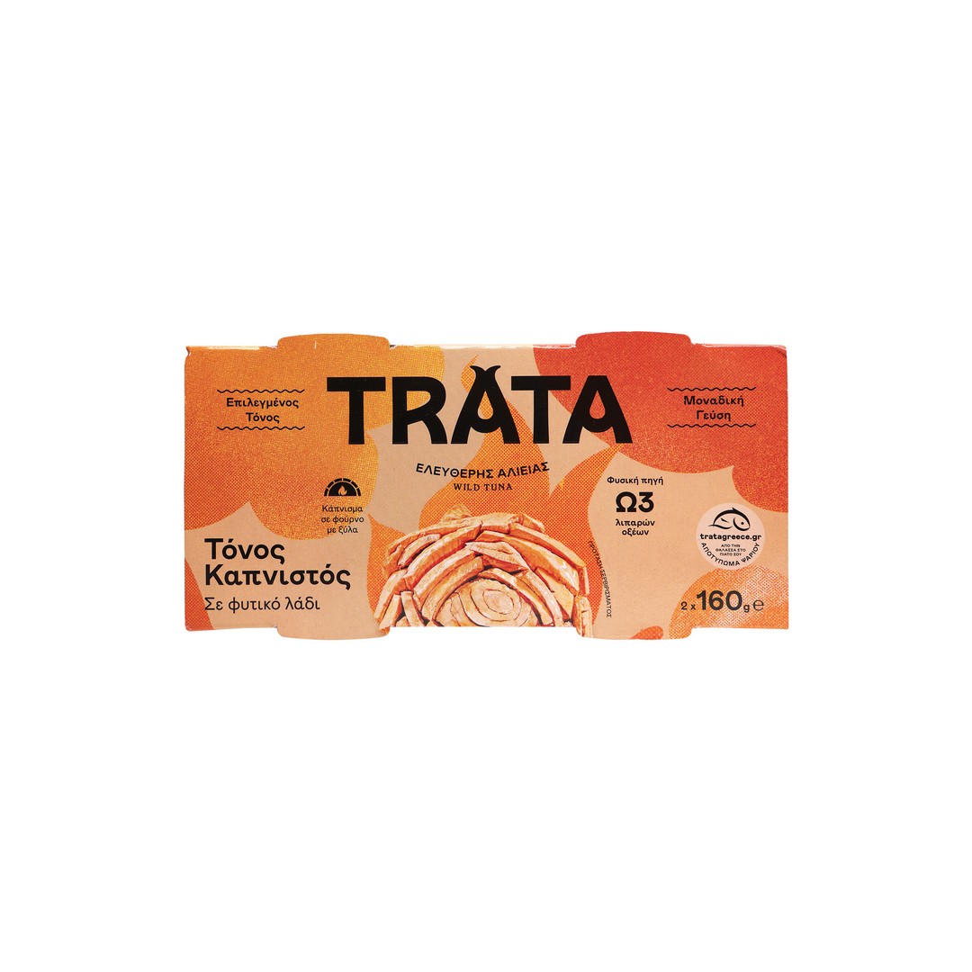 TRATA Τόνος Καπνιστός Πικάντικος 2 × 160 g