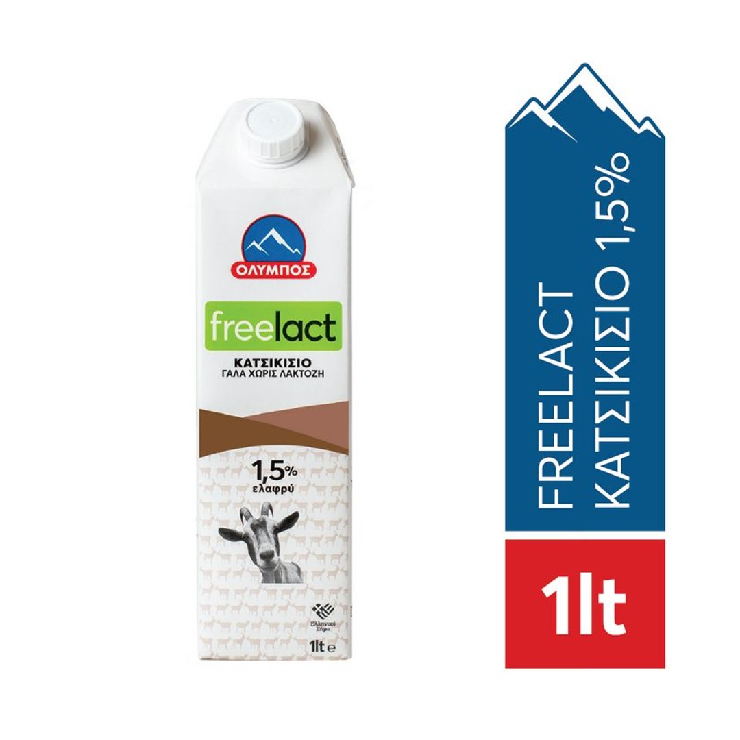 Freelact Γάλα Κατσικίσιο Χωρίς λακτόζη 1,5% 1lt