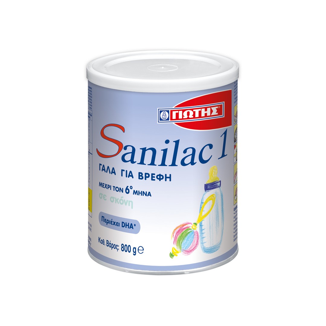 Sanilac 1 Γάλα για Βρέφη μέχρι 6 Μηνών σε σκόνη 800gr