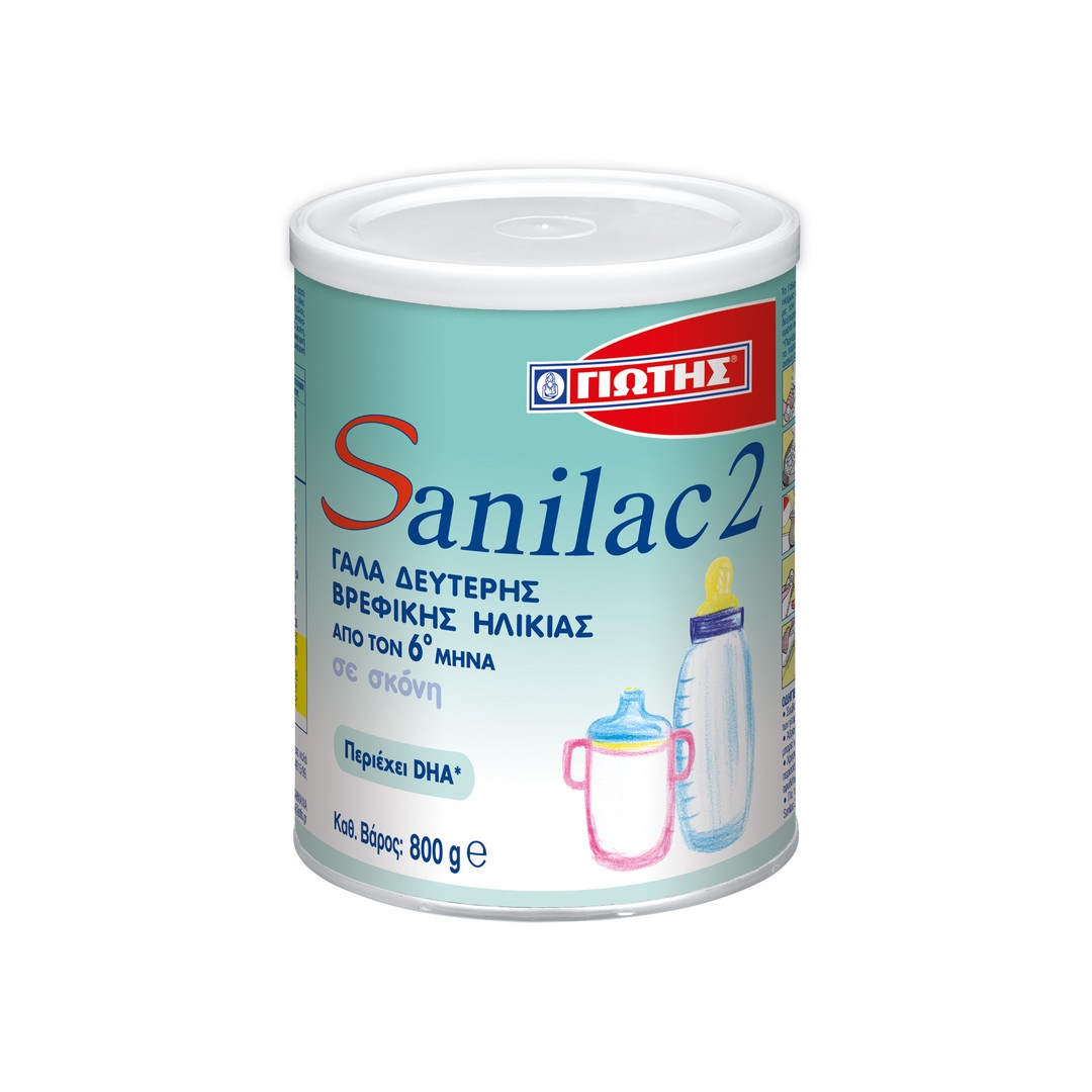 Sanilac 2 Γάλα 2ης Βρεφικής Ηλικίας 6+ Μηνών σε σκόνη 800gr