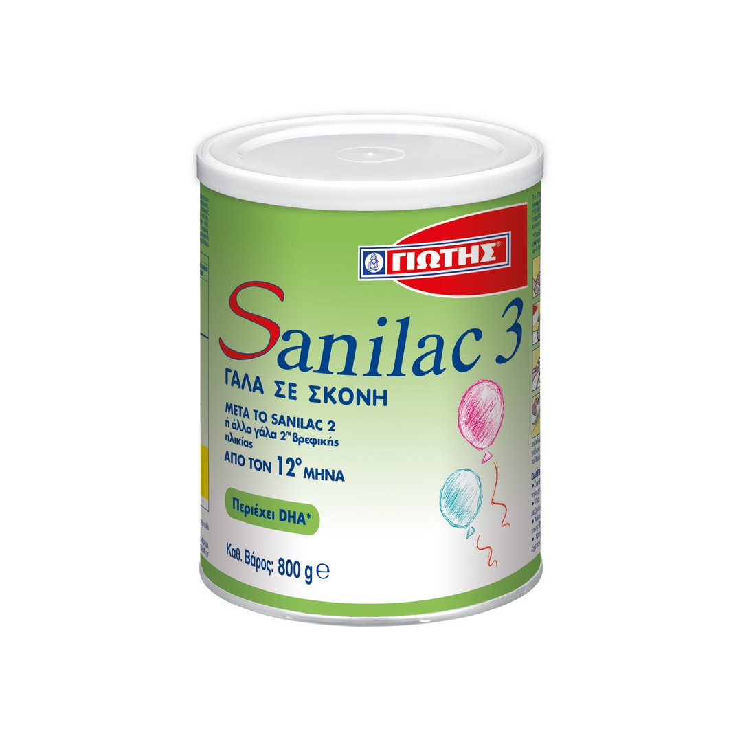 Sanilac 3 Γάλα 3ης Βρεφικής Ηλικίας 12+ Μηνών σε σκόνη 800gr