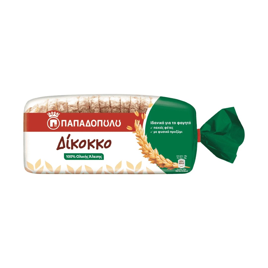 Δίκοκκο Ψωμί για Τοστ Ολικής Άλεσης Vegan 500gr