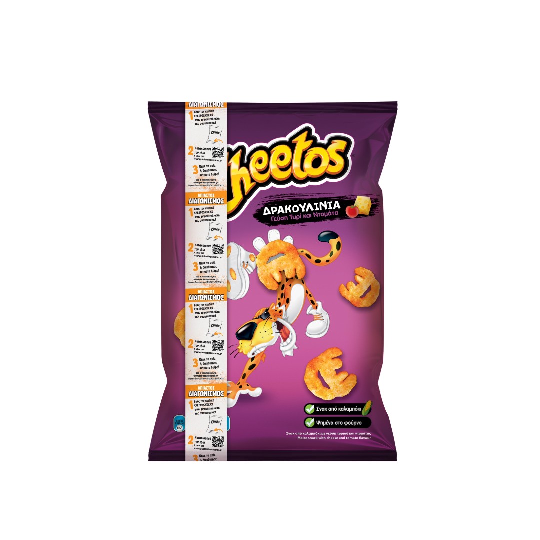 CHEETOS Δρακουλίνια 100 g