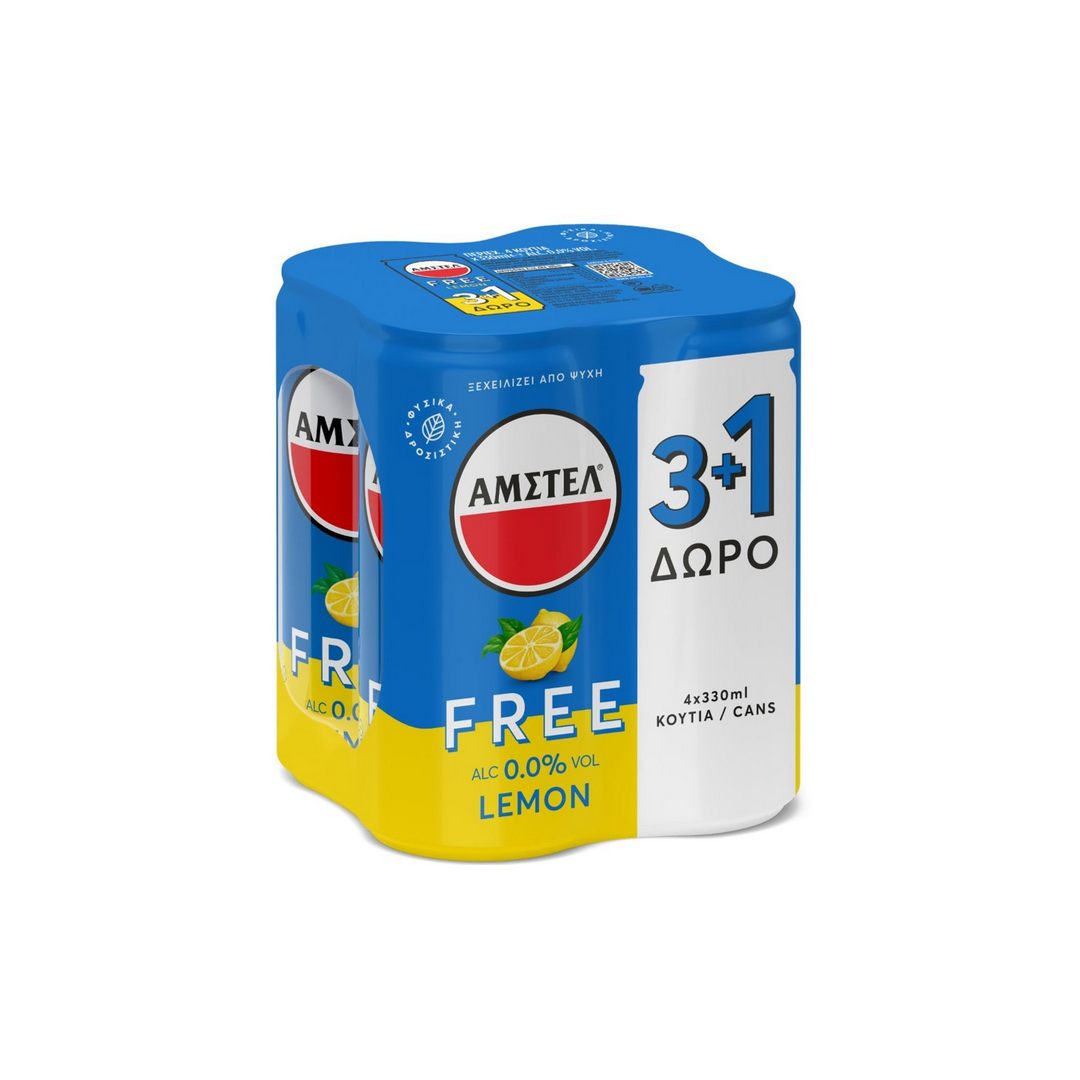 Free Μπίρα με Λεμόνι Χωρίς Αλκοόλ 3x330ml +1 Δώρο
