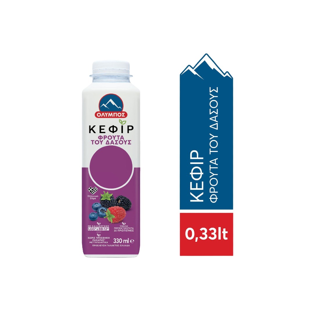 Ολυμπος Κεφίρ Φρούτα Του Δάσους 330 ml