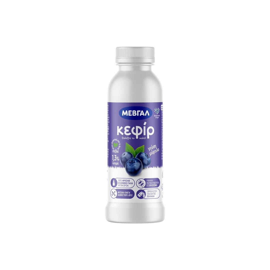 ΜΕΒΓΑΛ Κεφιρ Μυρτιλο 330 ml