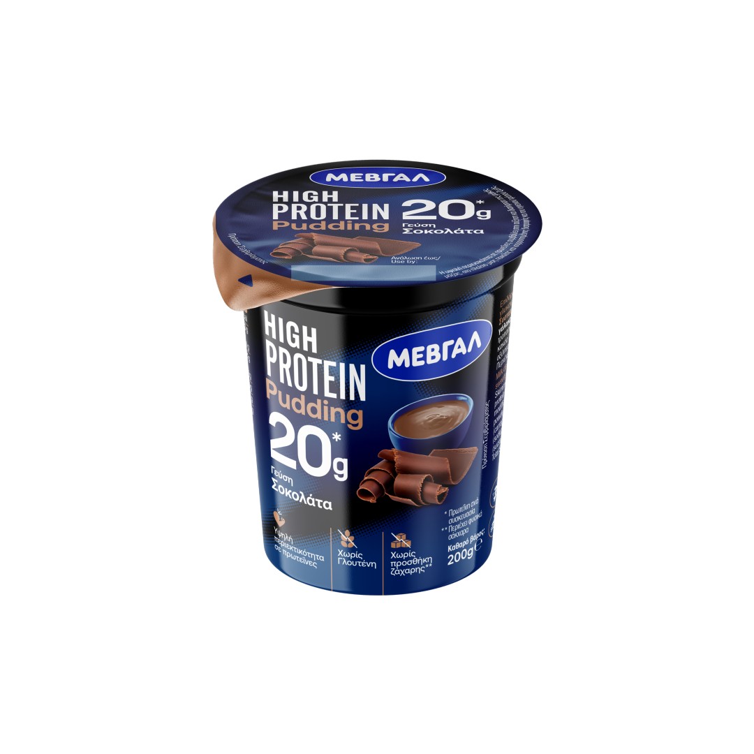 ΜΕΒΓΑΛ High Protein Πουτιγκα Κακαο 200 g
