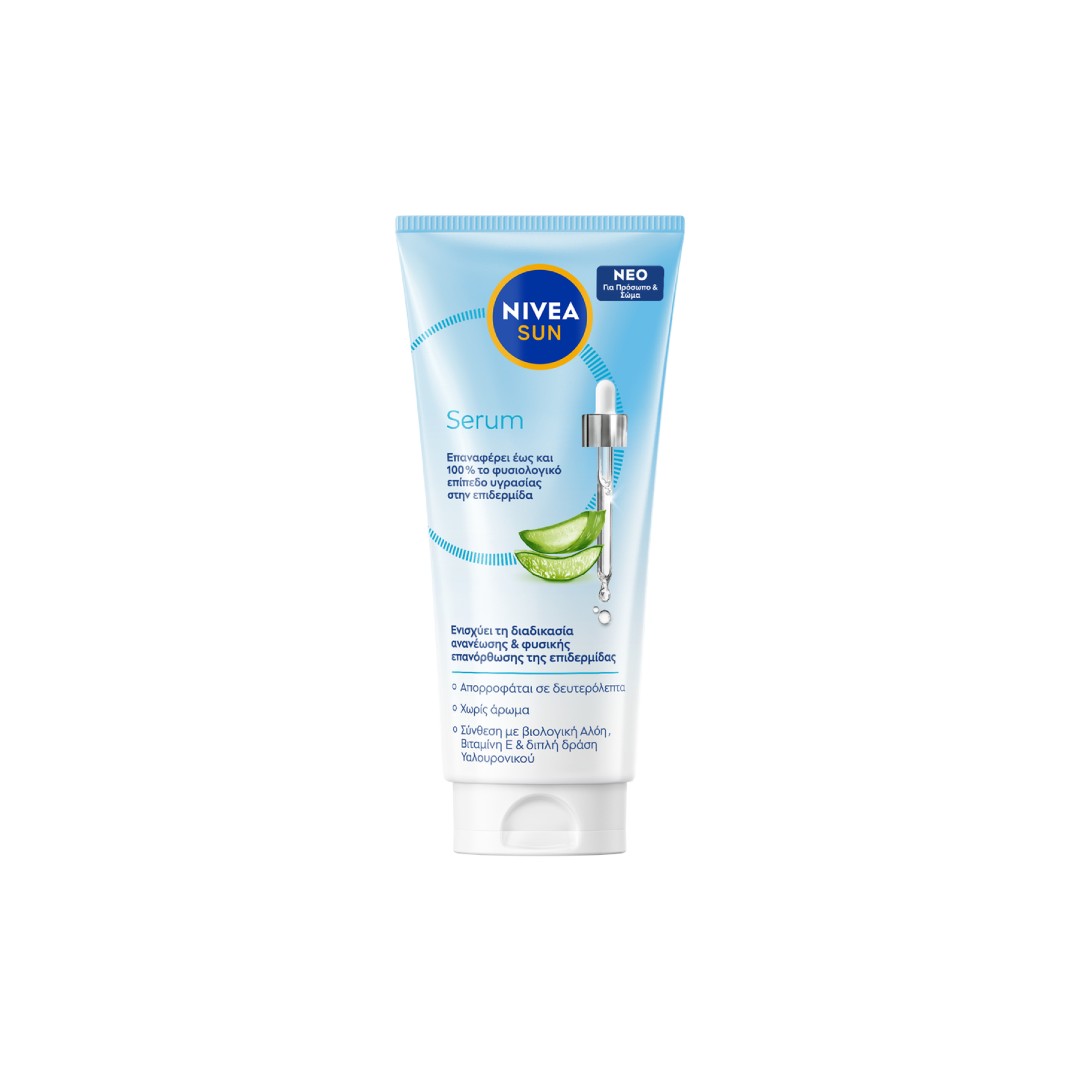 NIVEA Sun After Sun Serum 100 ml
