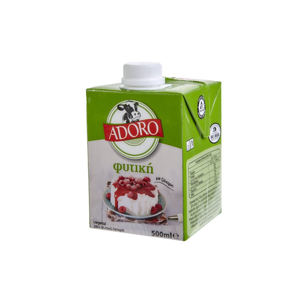 Vegetal Φυτική Κρέμα 500ml