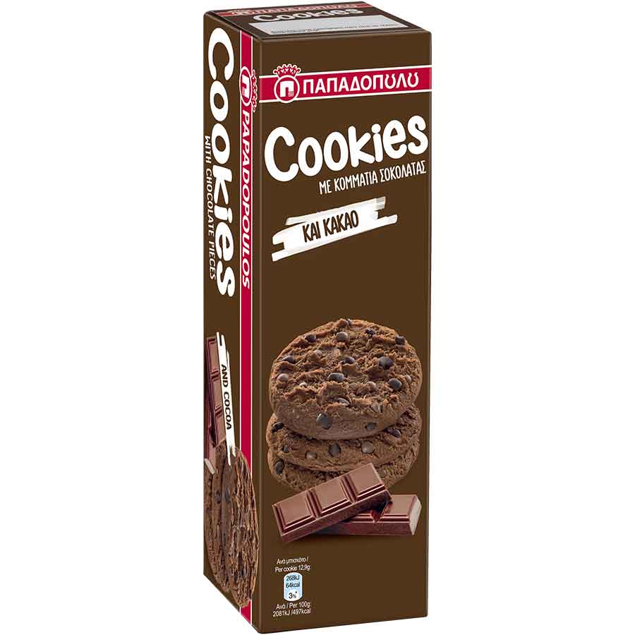 Cookies Μπισκότα με Κομμάτια Σοκολάτας & Κακάο 180gr