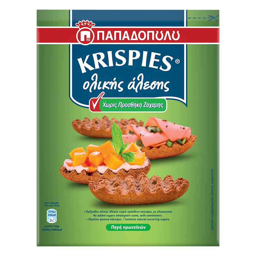 Krispies Παξιμάδια Ολικής Άλεσης Vegan Χωρίς προσθήκη ζάχαρης 200gr