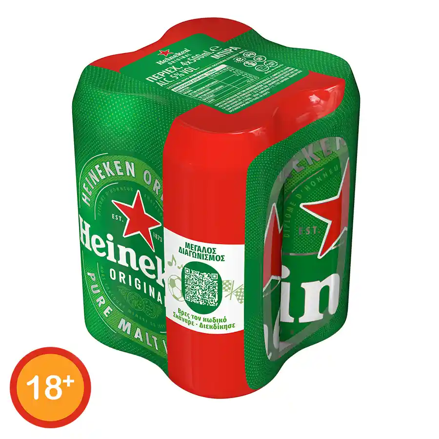 Μπίρα Lager 4x500ml