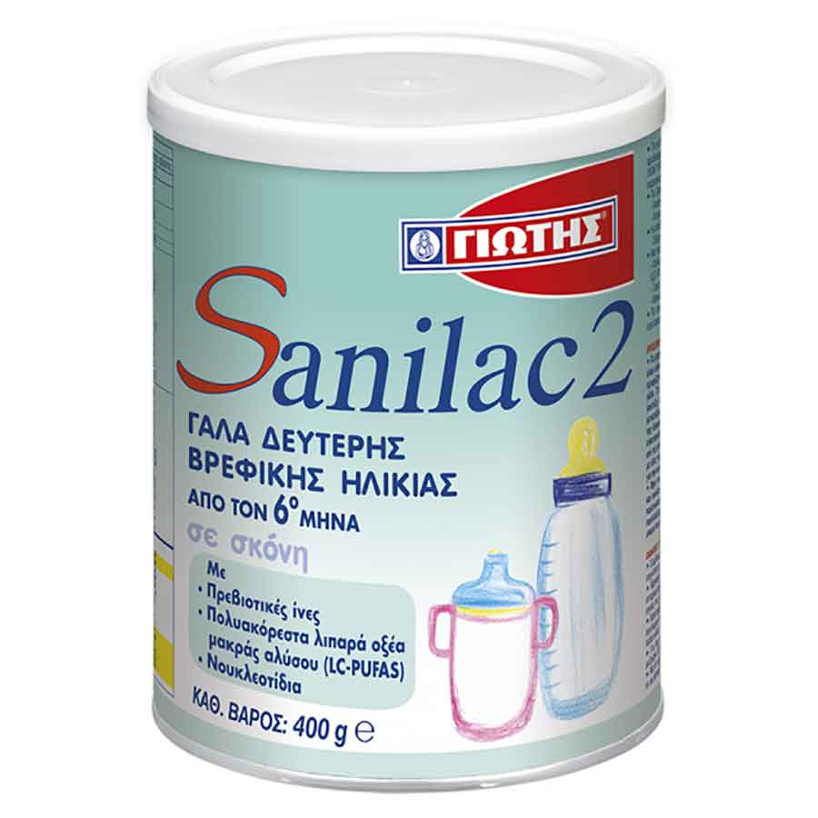 Sanilac 2 Γάλα 2ης Βρεφικής Ηλικίας 6+ Μηνών σε σκόνη 400gr