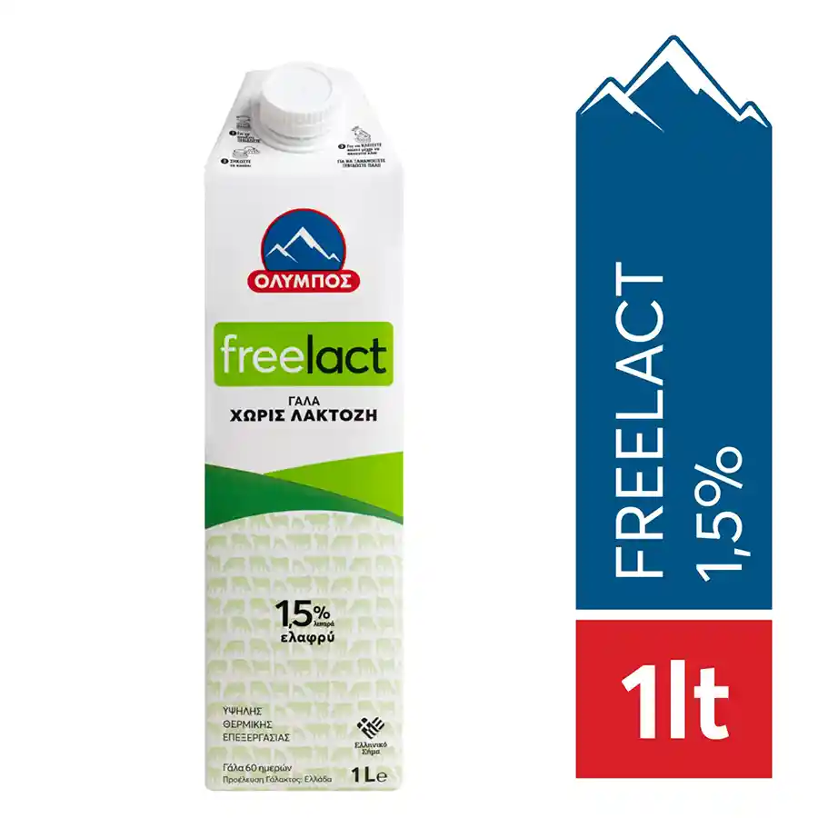 Freelact Γάλα Υψηλής Παστερίωσης Χωρίς λακτόζη 1,5% 1lt
