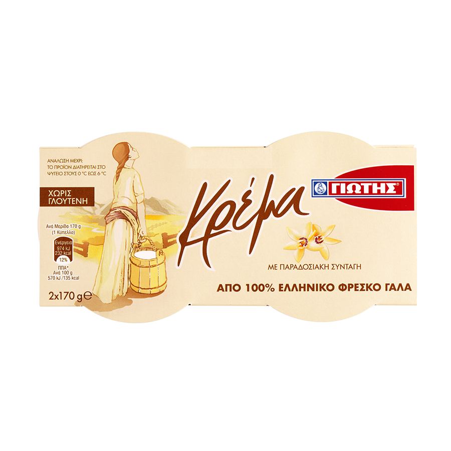 Κρέμα Βανίλια 2x170gr