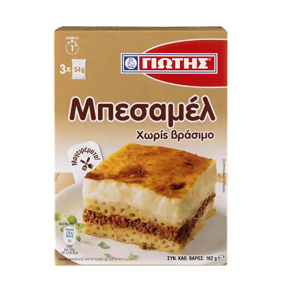 ΓΙΩΤΗΣ Μπεσαμέλ 162 g
