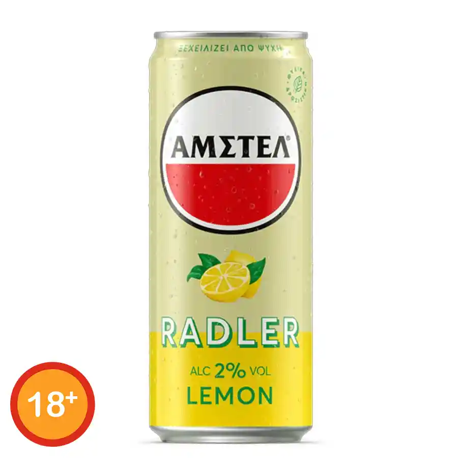 Radler Μπίρα με Λεμόνι 330ml
