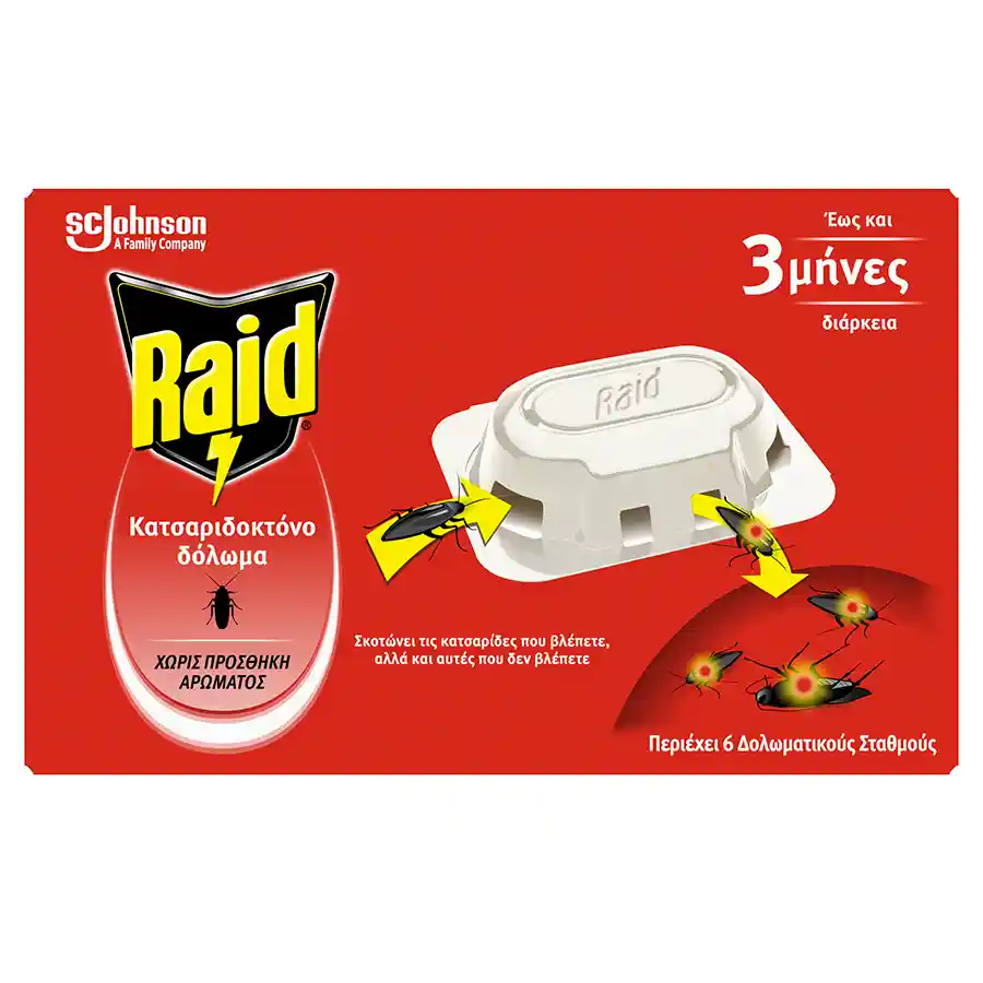 RAID Κατσαριδοκτόνο Δόλωμα 6 τεμ.