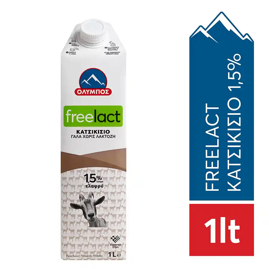 Freelact Γάλα Κατσικίσιο Χωρίς λακτόζη 1,5% 1lt