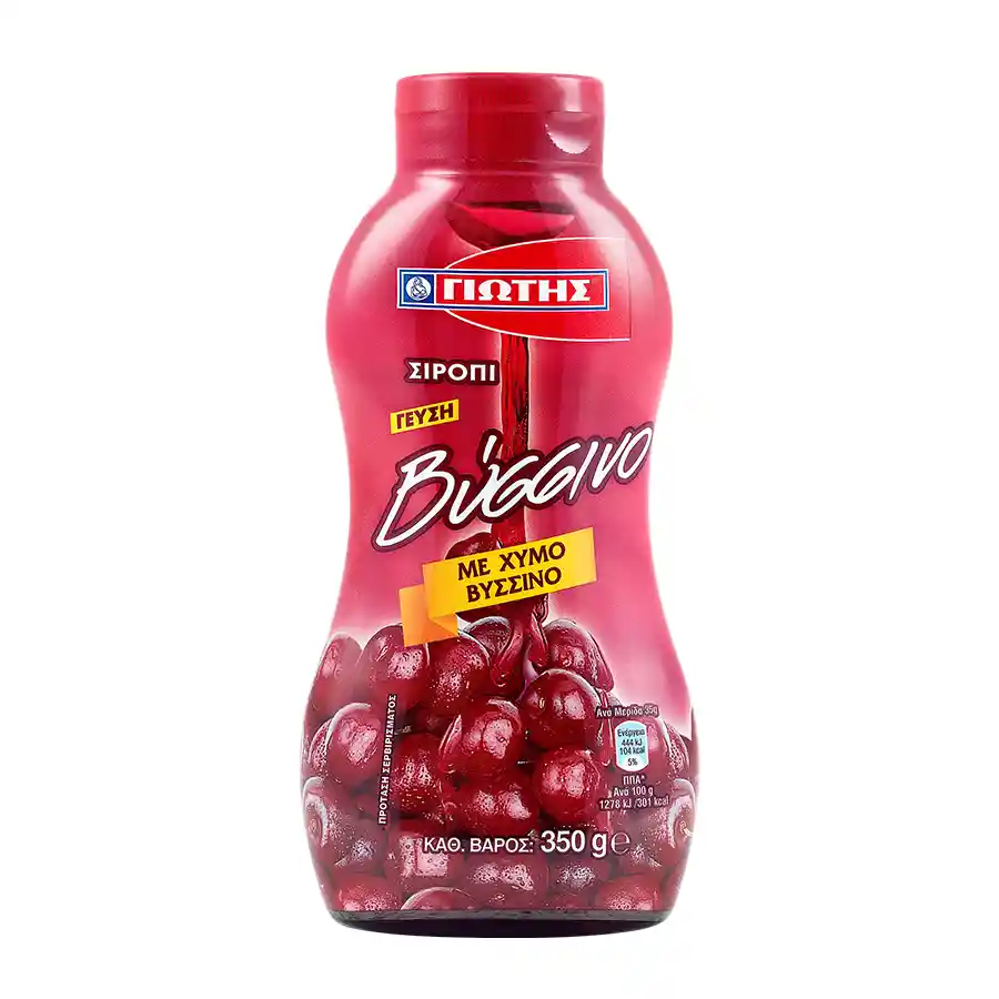 ΓΙΩΤΗΣ Σιρόπι Βύσσινο 350 g