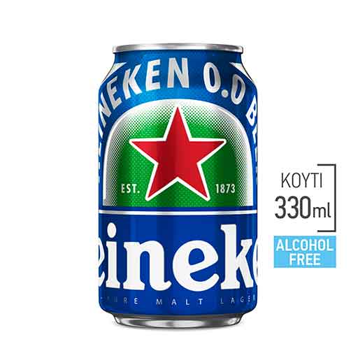 Μπύρα Χωρίς Αλκοόλ Κουτί 330ml