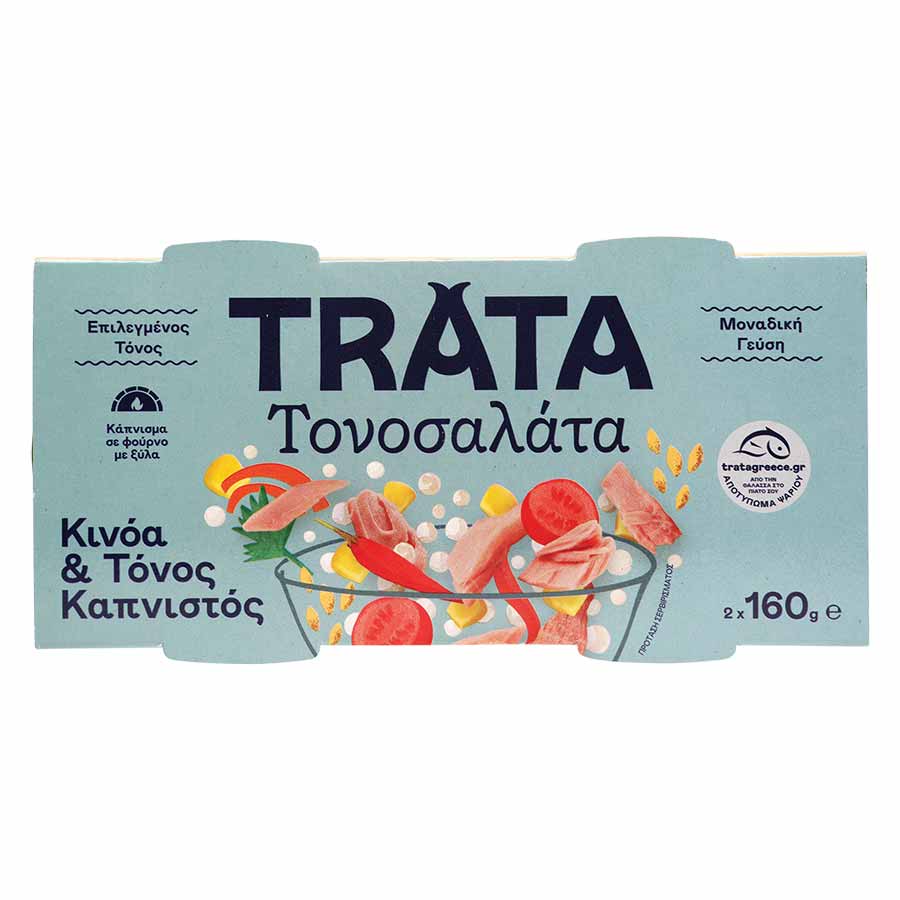 TRATA Τονοσαλάτα Με Καπνιστό Τόνο & Κινόα 2 × 160 g