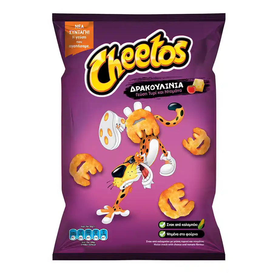 CHEETOS Δρακουλίνια 100 g