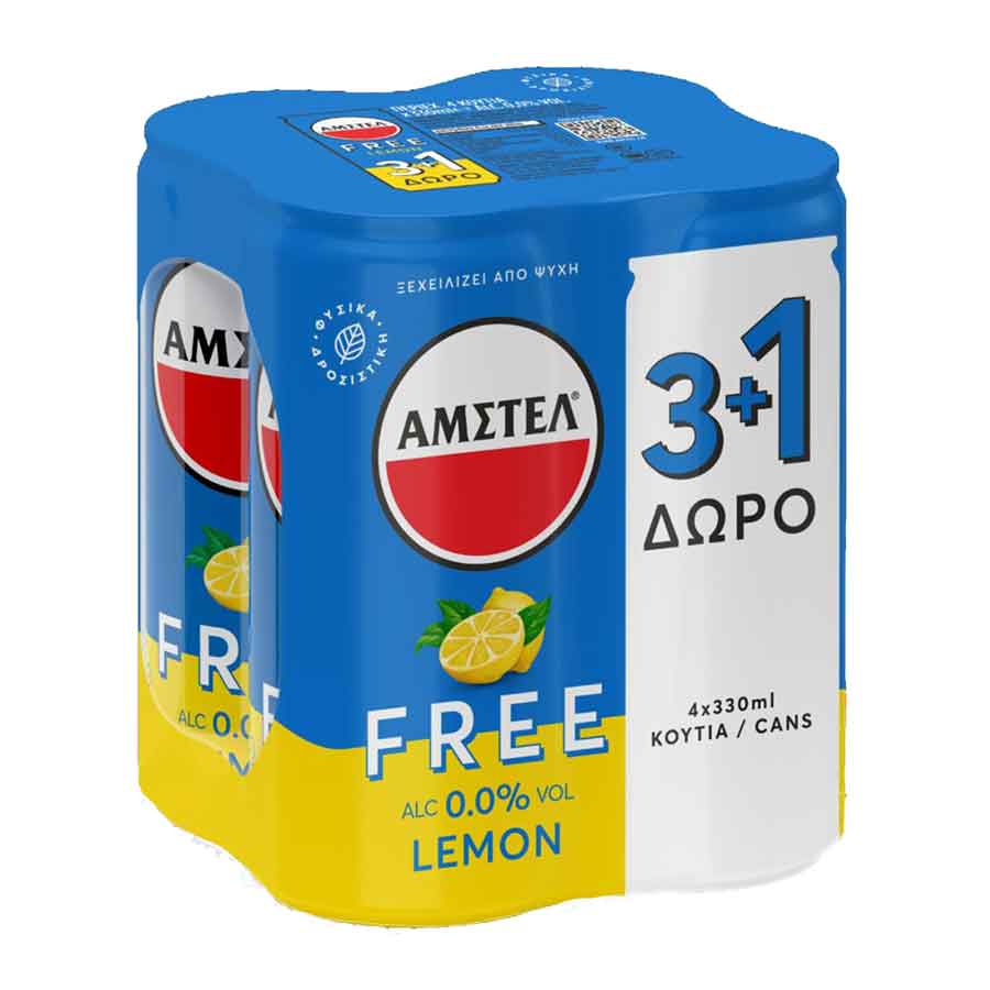 Free Μπίρα με Λεμόνι Χωρίς Αλκοόλ 3x330ml +1 Δώρο