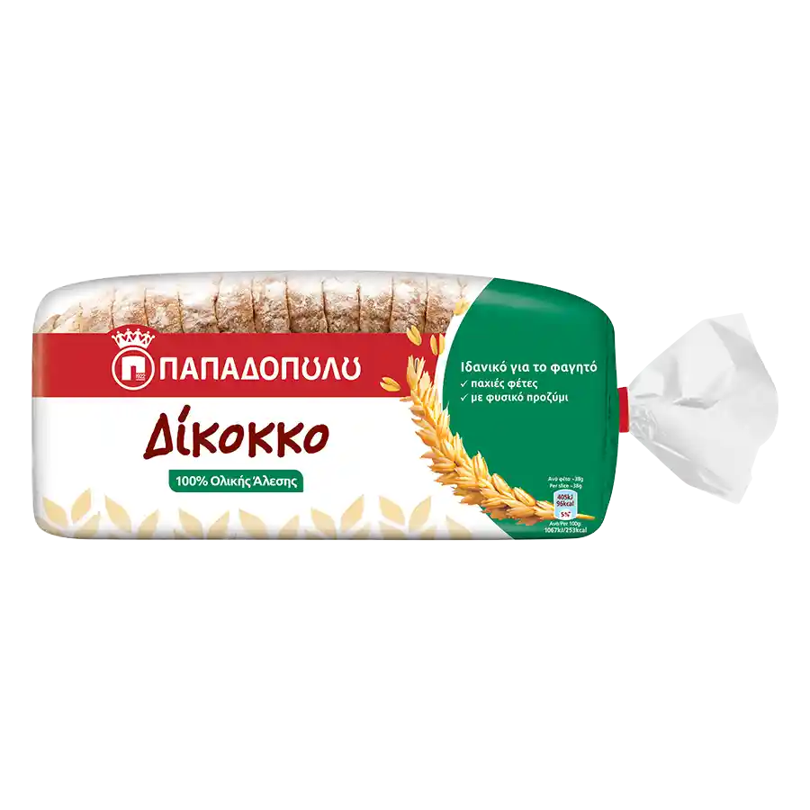 Δίκοκκο Ψωμί για Τοστ Ολικής Άλεσης Vegan 500gr